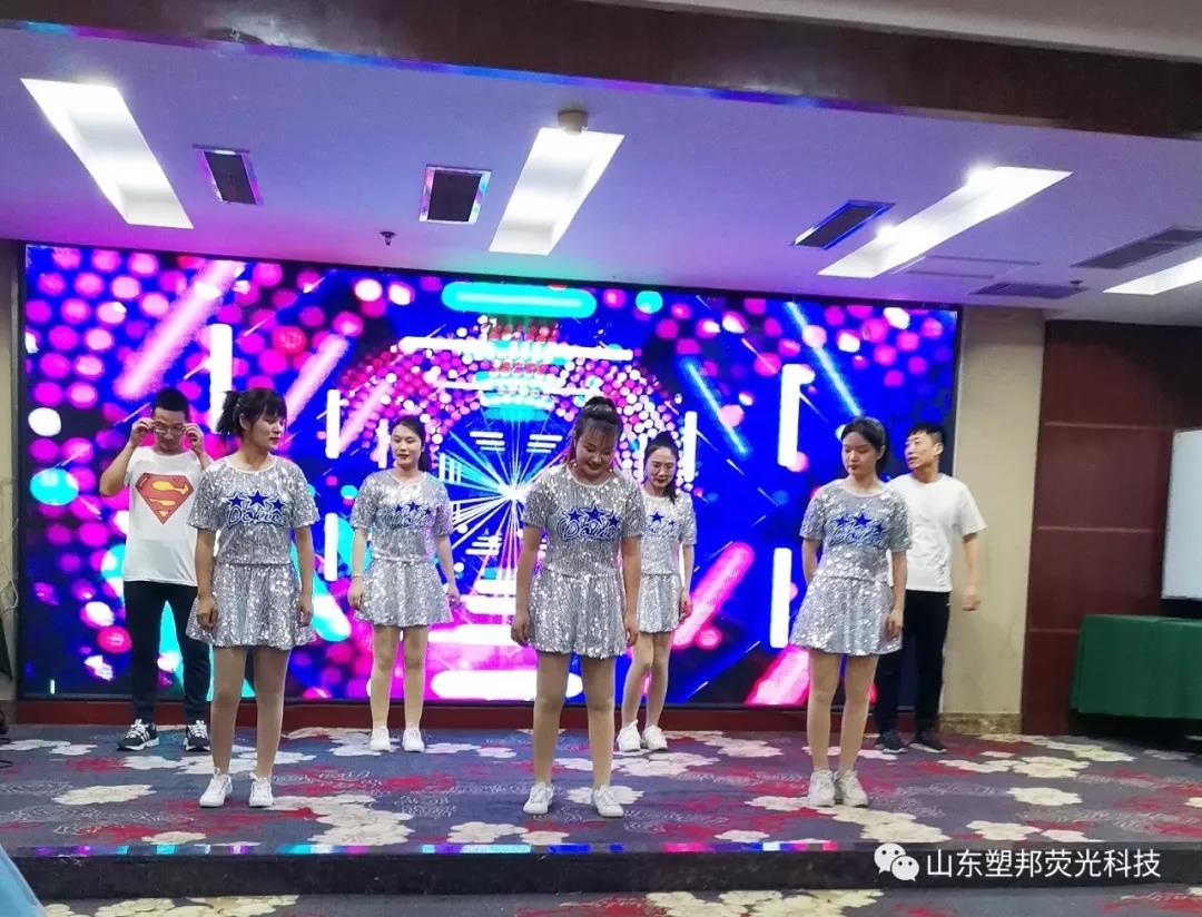 1578963415663033.jpg 開場舞.jpg